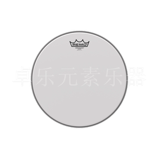 REMO 瑞盟 Ambassador Coated 单层喷砂鼓皮