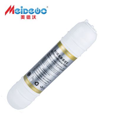 美德沃 净水器 家用 滤芯通用 RO反渗透膜滤芯 深度过滤 安全饮水
