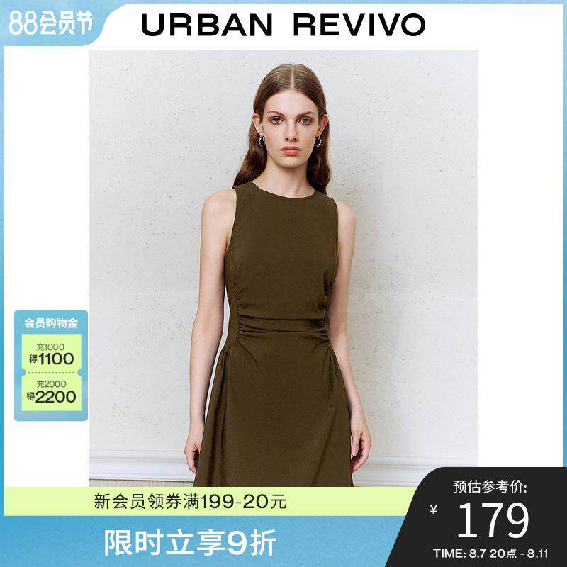 UR2024秋季新款女装法式高级气质褶皱修身收腰连衣裙UYY740006