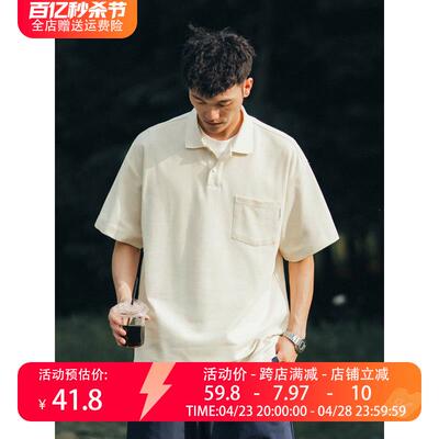BDLS CityBoy日系廓形休闲POLO衫男夏季新款短袖青少年宽松上衣