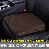 练车学车专用坐垫小个子女司机增高垫科目二驾考汽车座垫斜面加厚