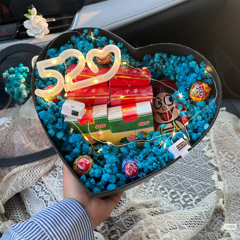 圣诞节节盒烟旺仔有钱花束爱心形礼盒生日礼物送老公婆男女友母亲