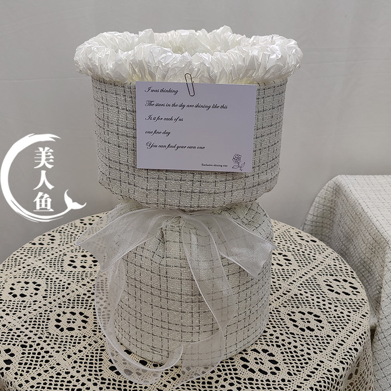 情人节小香风免包装花束壳半成品DIY包花神器鲜花零食网红送女