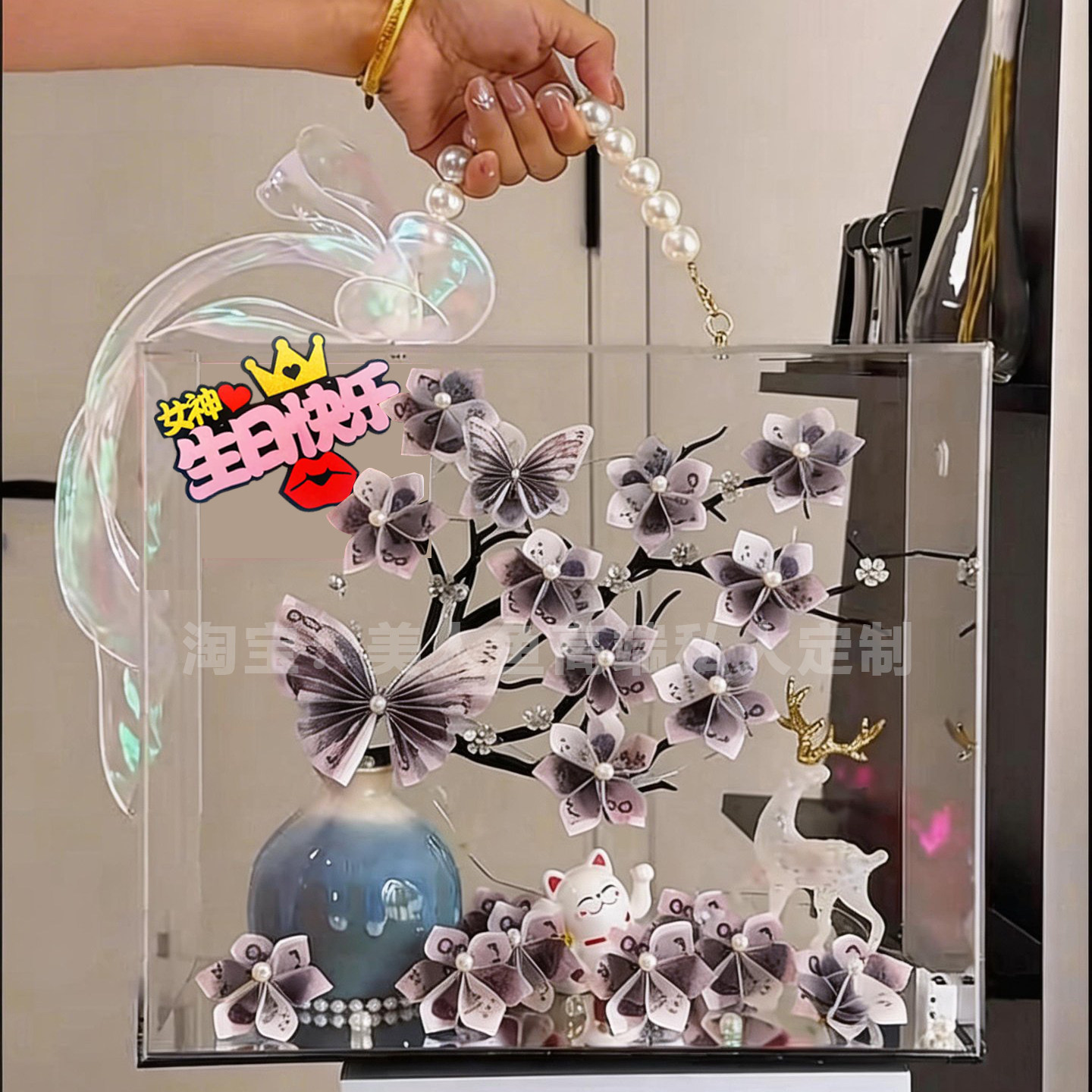 双11发财树有钱花束礼盒diy手工材料包新婚乔迁新居生日礼物老婆