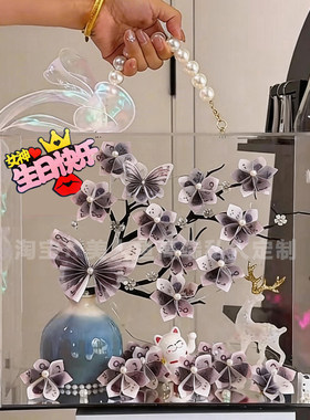 发财树有钱花束礼盒diy手工材料包新婚乔迁新居生日礼物老婆520