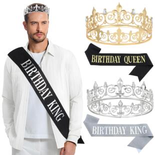 欧美男士圆形皇冠王冠birthday king绶带生日派对装饰合金头饰配