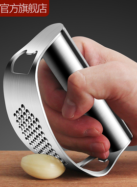 304不锈钢环型压蒜器手动捣蒜泥工具蒜蓉搅碎器厨房家用拍蒜神器