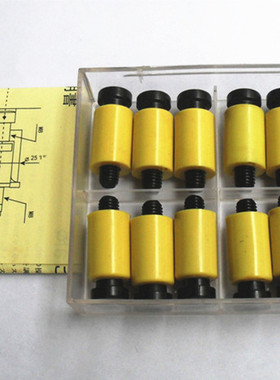 进口盒装尼龙胶塞 黄色开闭器 耐高温开闭器M5 M6 M8M10*20