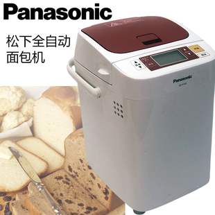 松下 Panasonic P103全自动家用面包机双层盖自动撒料黄金内胆