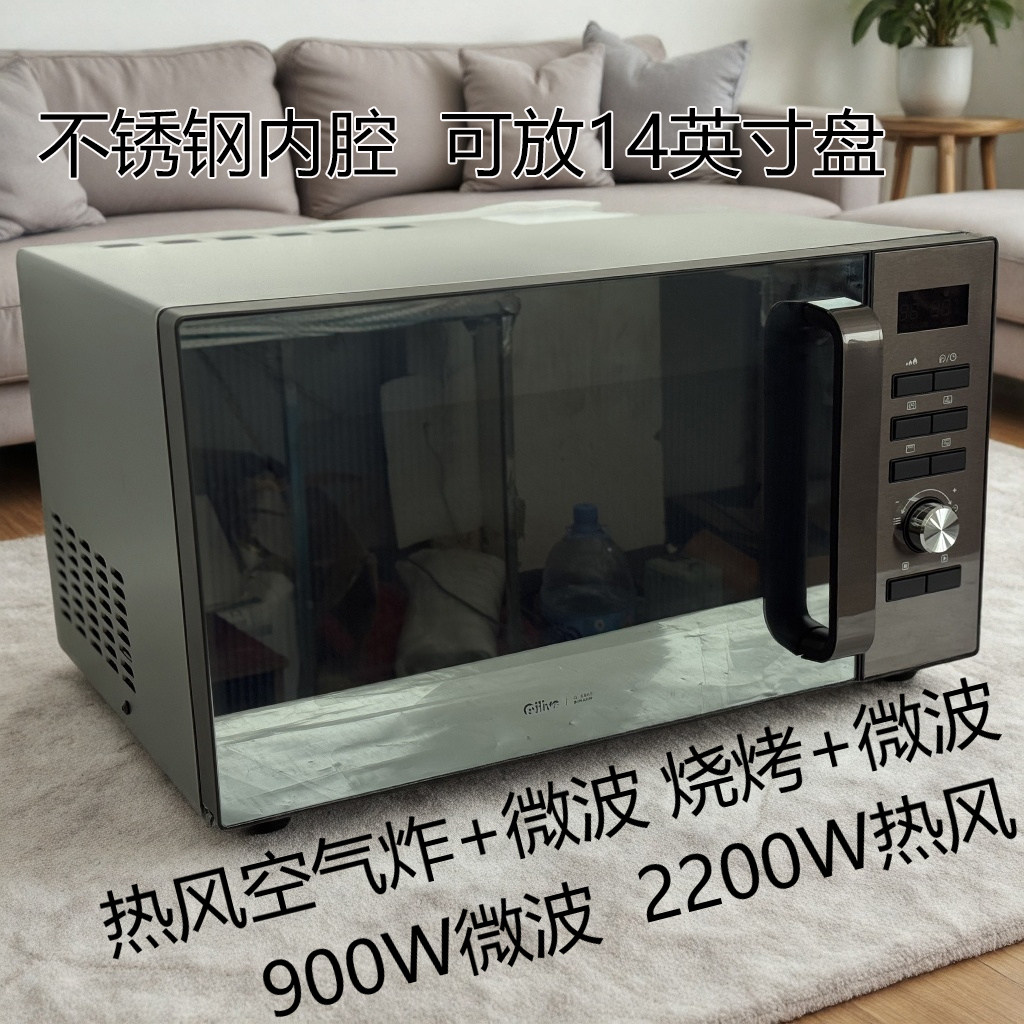30l商用实验室酒店便利店微波炉