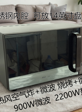30l商用实验室酒店便利店微波炉