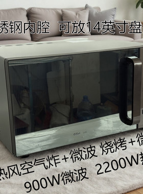 30l商用实验室酒店便利店微波炉