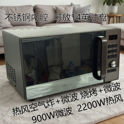 欧洲大容量微波炉30L不锈钢内腔商用烧烤转盘式实验室酒店便利店