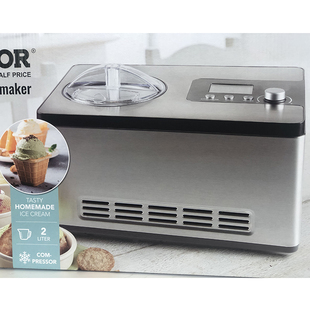 VEVOR压缩机制冷冰淇淋机器小型商用自动甜筒雪糕机不锈钢家用2升