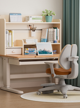 爱果乐学而不凡儿童学习桌小学生书桌家用课桌椅子可升降实木套装