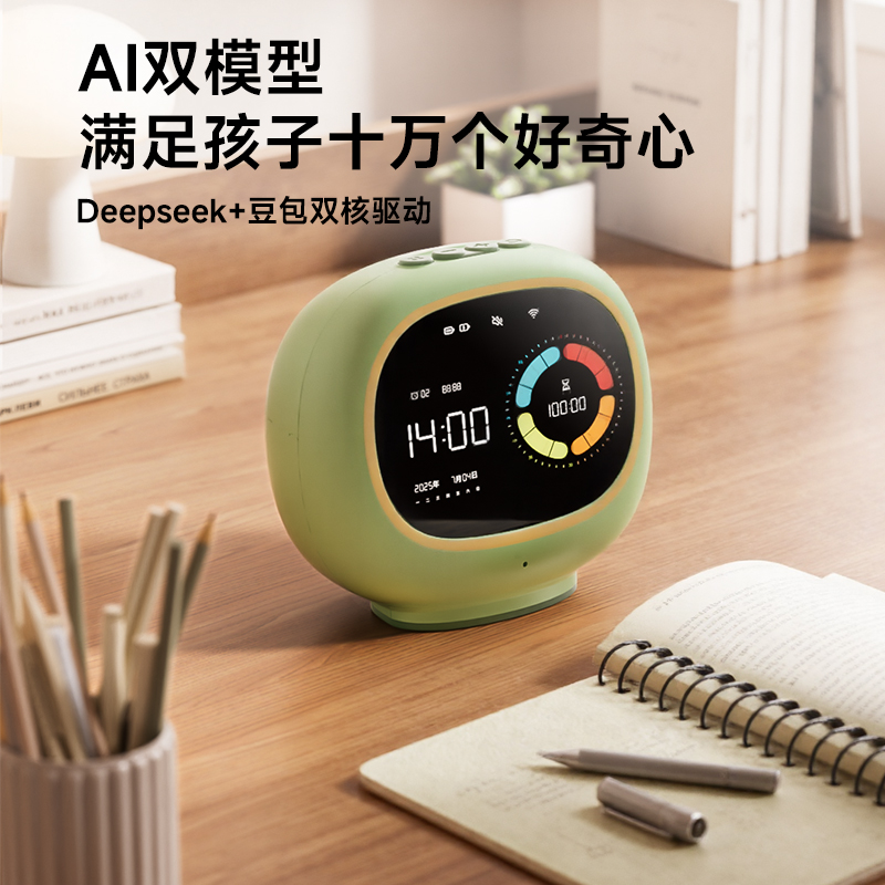 爱果乐小学生书包男女款