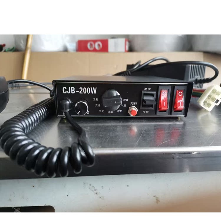 控制器CJB-200W汽车车载有线警报器喊话器长排灯主机12V24V扬声器