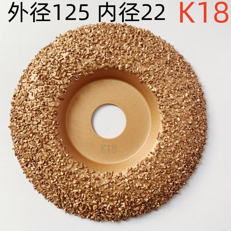 钨钢打磨片K18橡胶输送带打磨盘 钎焊磨片皮带轮胎织物多功能磨片