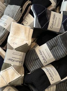 宠粉福利~ 舒适好穿棉质吸汗弹力透气运动纯色袜子中高袜