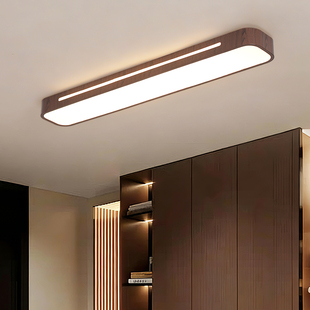 LED长条吸顶灯走廊过道灯现代简约衣帽间玄关灯中式 复古木纹色灯