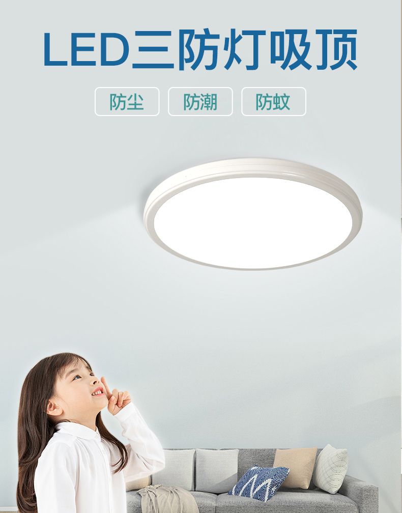 薄款厨房卫生间阳台玄关面粉加工厂木头加工