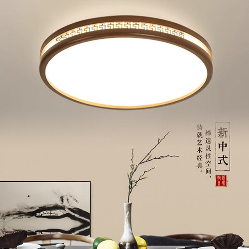 新中式胡桃木色LED吸顶灯客厅主卧室房间饭厅中国风实木新款灯具