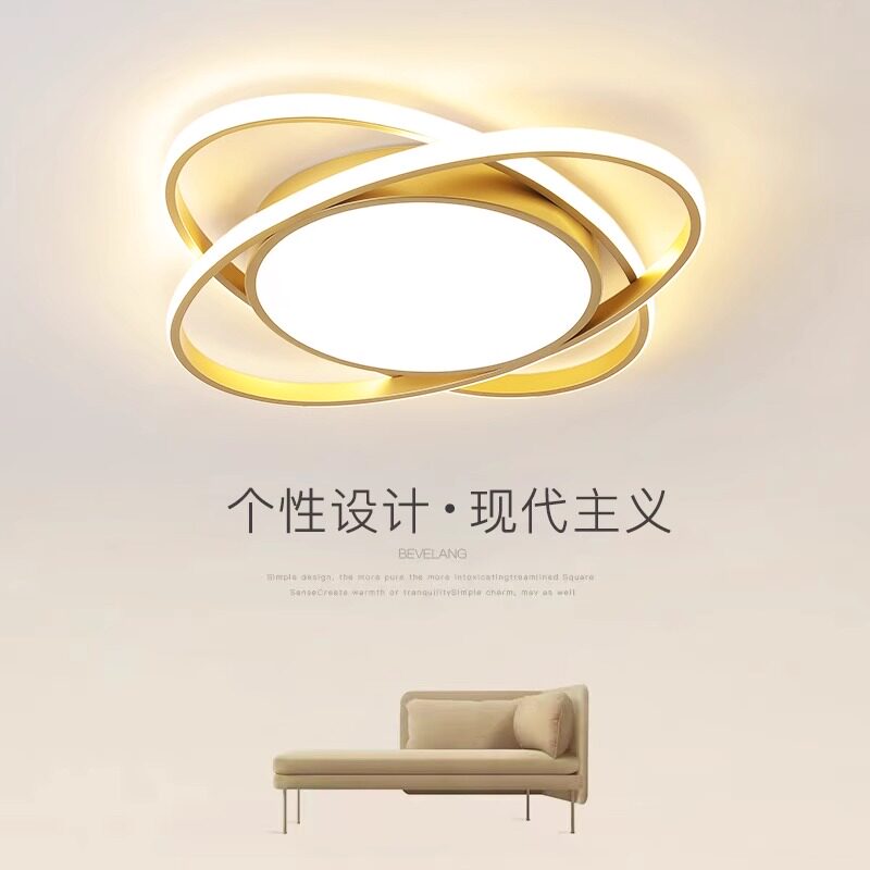 LED吸顶灯客厅主卧室灯餐厅书房间简约现代广东中山2025新款灯具