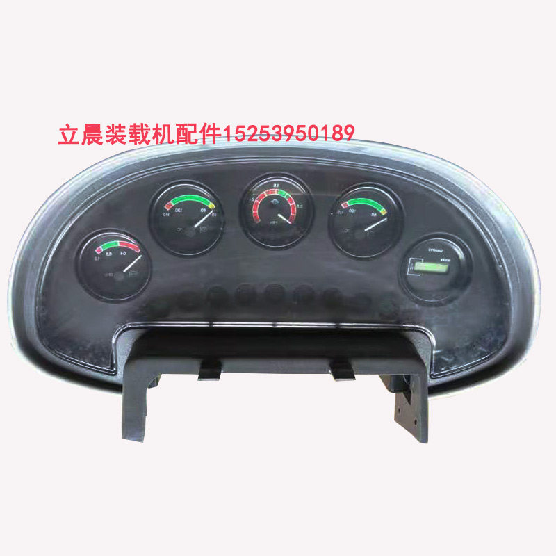 适用于临工装载机原厂配套933 953 953n 952 956 946仪表盘显示器