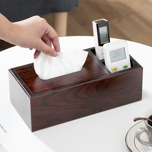 木制黑胡桃木纸巾盒客厅茶几放遥控桌面收纳多功能家用实木抽纸盒