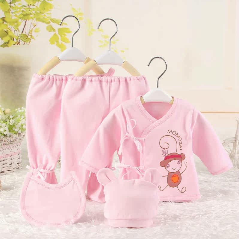 Coffret cadeau pour bébé - Vêtements + Fournitures - Ref 1963406 Image 3