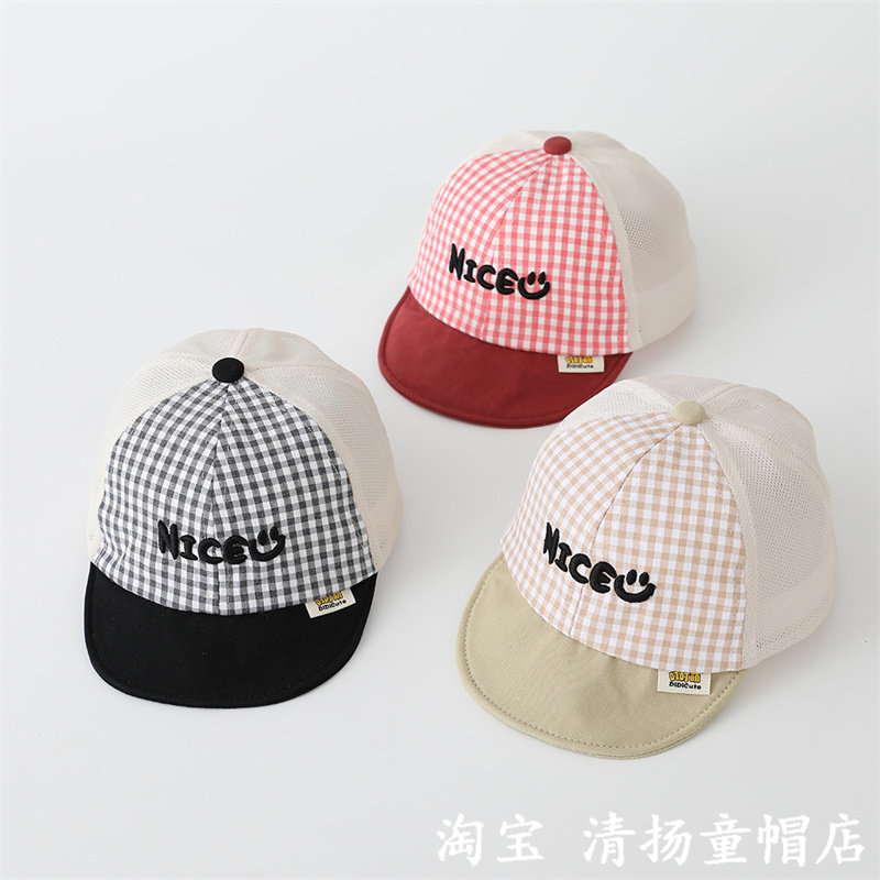 夏季新款男女宝宝帽子薄款透气婴儿网帽夏天1岁2婴幼儿防晒鸭舌帽