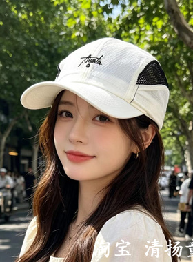 帽子显脸小适合方圆脸女款鸭舌帽