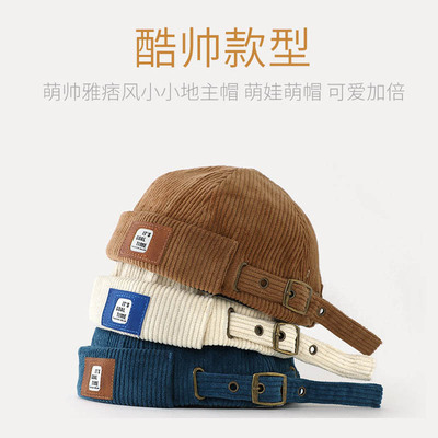 秋冬款儿童地主帽洋气宝宝瓜皮帽