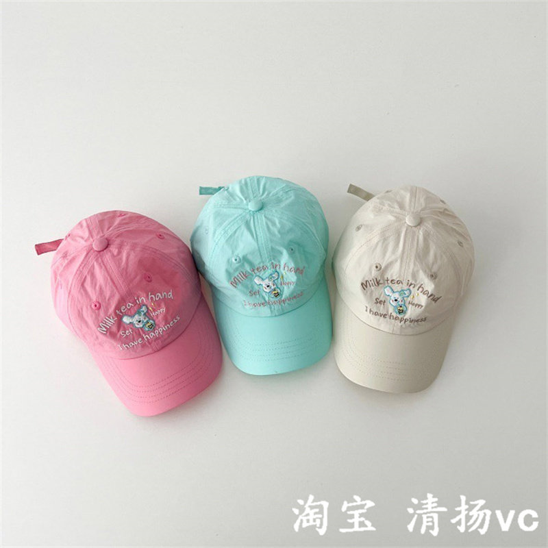 春夏薄款糖果色儿童鸭舌帽夏季外出防晒男女童速干帽可爱宝宝帽子
