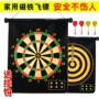 Phi tiêu đá nam châm phi tiêu mạnh đặt từ tính nhà từ tính mục tiêu bay hai mặt sắt lớn an toàn - Darts / Table football / Giải trí trong nhà phi tiêu đồ chơi