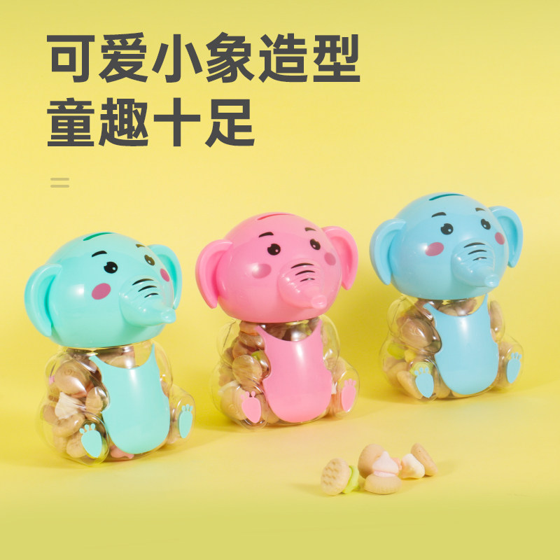 家用pp/pet创意卡通塑料密封罐