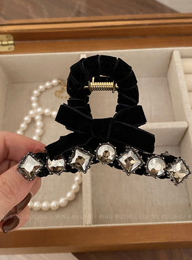 丝绒锆钻蝴蝶结发夹抓夹后脑勺盘发鲨鱼夹女秋冬头饰高级感发饰