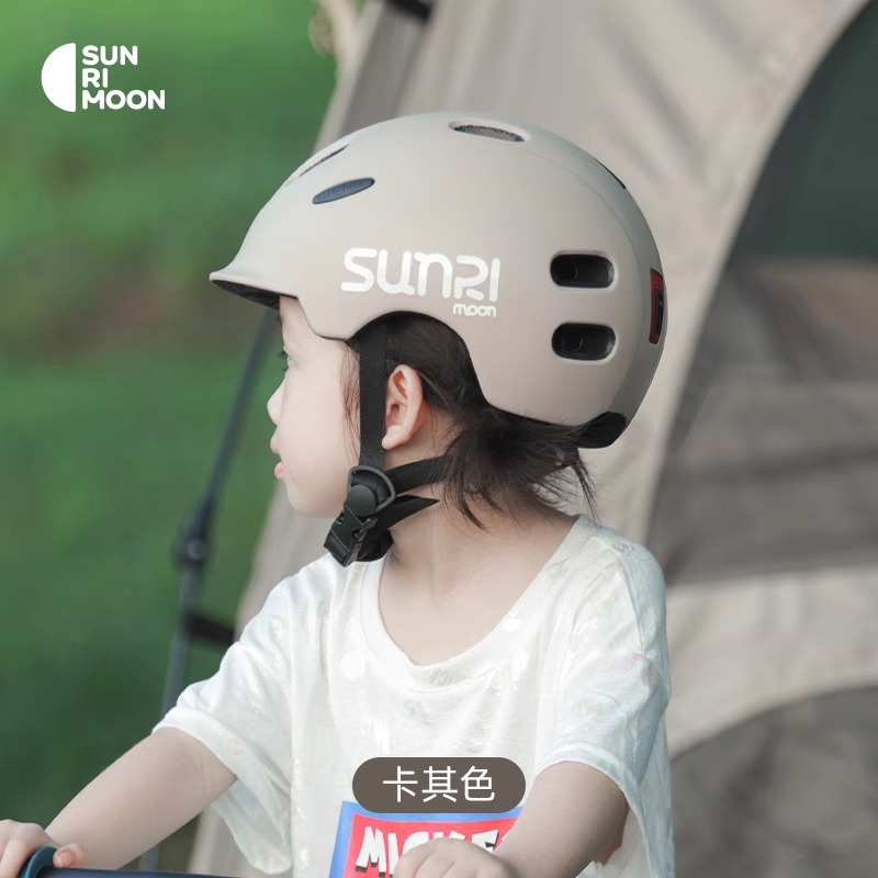 儿童头盔男孩轮滑夏季滑板平衡车骑行护具小女孩溜冰安全盔