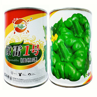 姜柄瓜种子云南特产姜饼瓜种籽蔓生柿饼状七叶瓜丫丫瓜小南瓜种孑