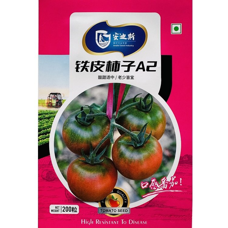 正宗铁皮柿子东北铁皮柿子西红柿种子水果草莓番茄种籽酸甜可口,农用物资,蔬菜种子/种苗,淘宝优惠券,粉丝福利购,淘宝优惠卷