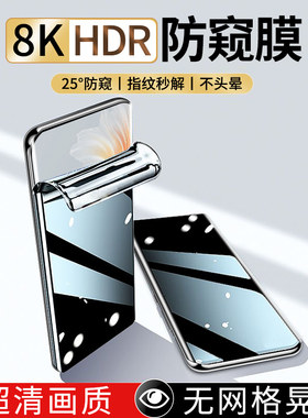 新升级盛誉小米手机mx4蓝光曲