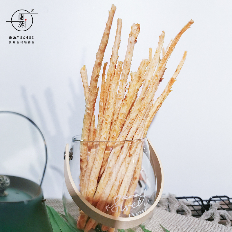 雨涿北沙参天然无硫可配玉竹麦冬