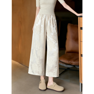 乐园新中式 复古民族风提花九分裤 国风显瘦裤 时尚 子26春季 苏醒