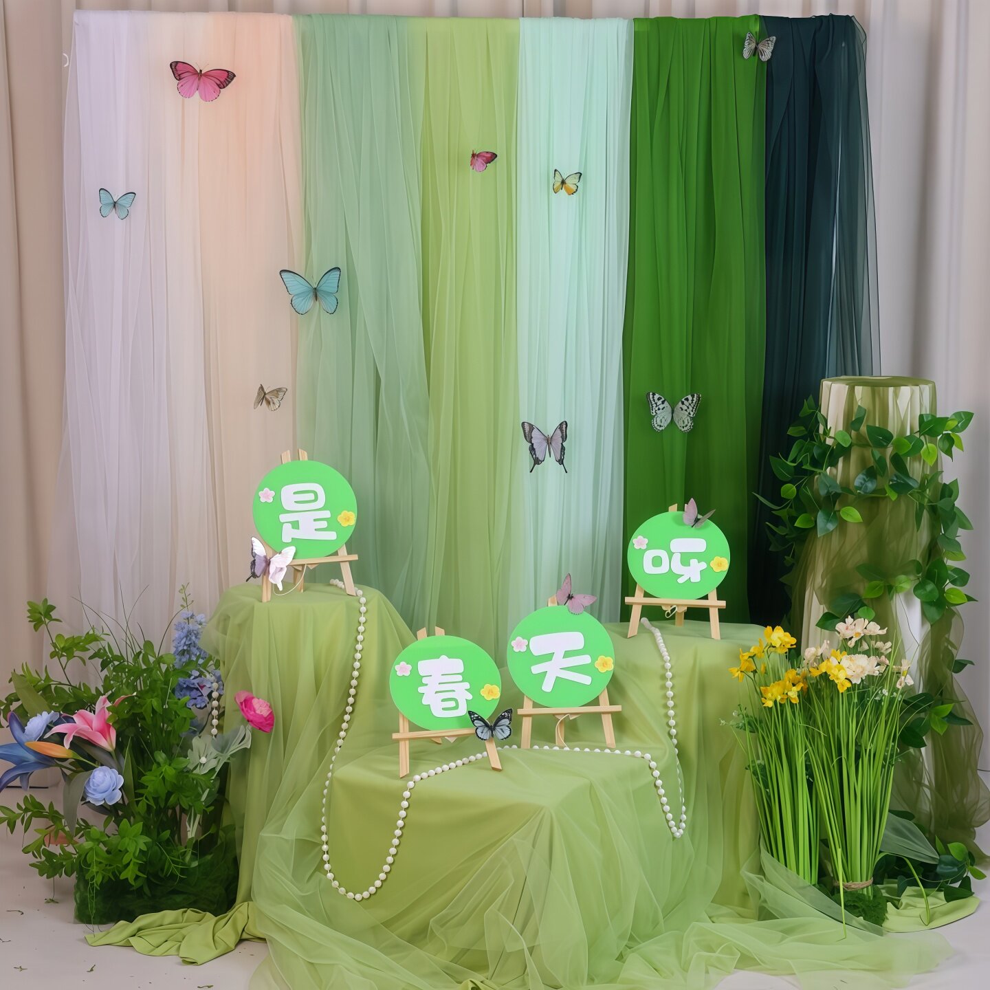 新中式绿色系纱幔网纱布料国风幼儿园环创装饰户外婚礼场景布置