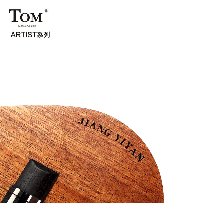 Beginner Ukulele Tom TUC200 21-26 Inch Small Guitar - Taobao product photo 2