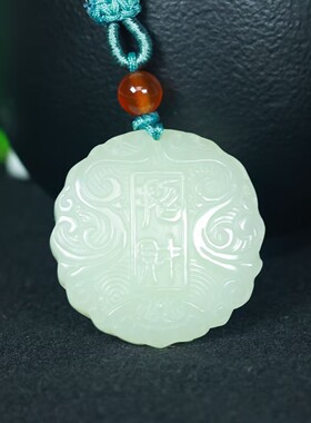 玉阅珠宝天然和田玉吊坠复古简约