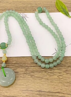 天然东陵玉平安扣吊坠搭配圆珠