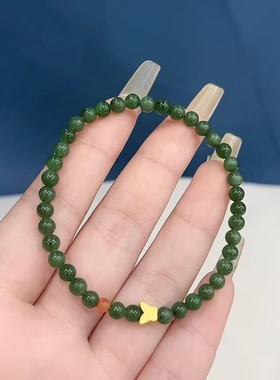 天然和田玉碧玉蝴蝶手串