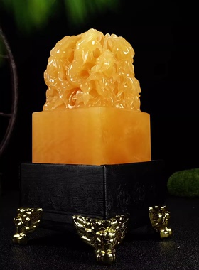 玉阅珠宝米黄玉办公室天然