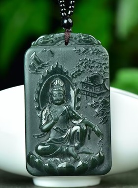 精致和田玉观音菩萨玉吊坠